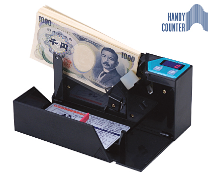 メーカー直販｜紙幣計算機 ハンディーカウンター AD100-01