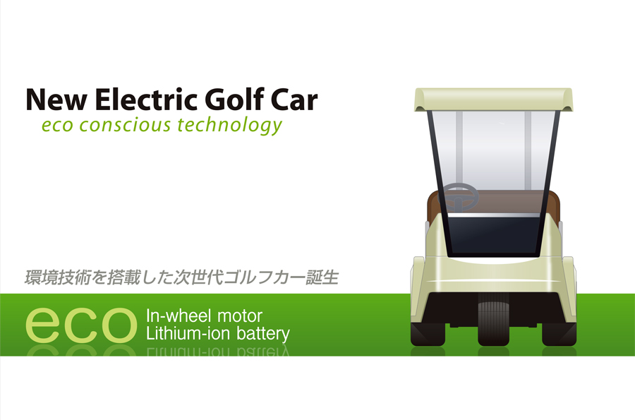 New Electric Golf Car